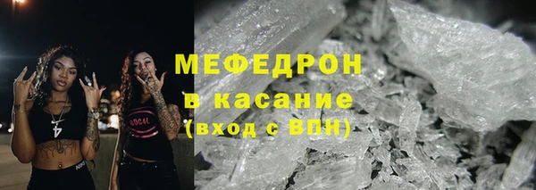 амф Новодвинск