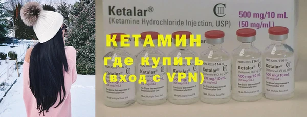 амф Балабаново