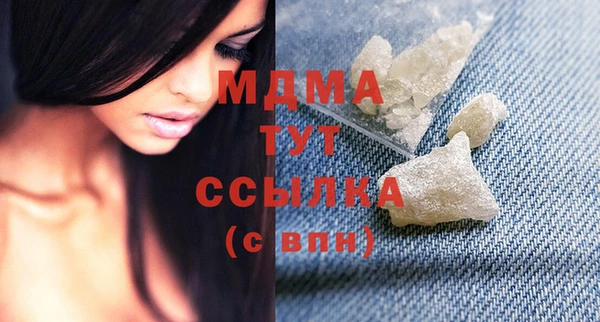 кокаин колумбия Балахна