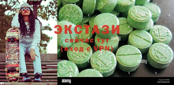 кокаин колумбия Балахна