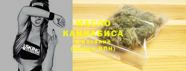 амф Балабаново