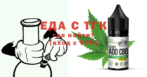 амф Балабаново