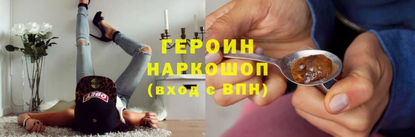 амф Балабаново