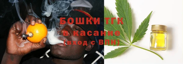 круглые Армянск