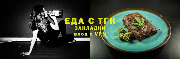 кокаин колумбия Балахна