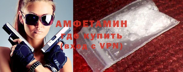амф Балабаново