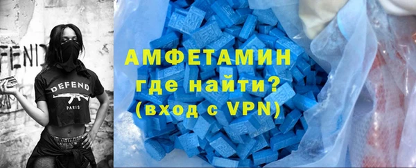 кокаин колумбия Балахна