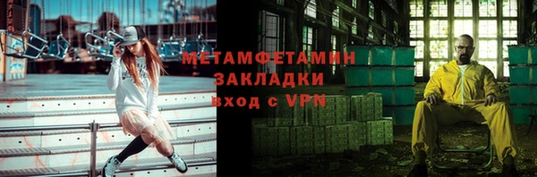 кокаин колумбия Балахна