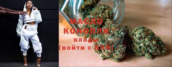 амф Балабаново