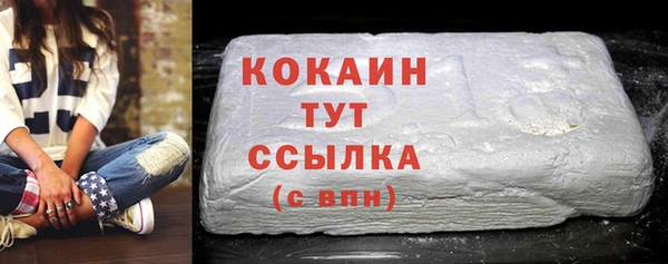 амф Балабаново