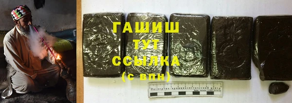 амф Новодвинск