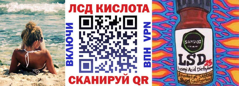 наркошоп Нязепетровск Марки NBOMe 1,8мг