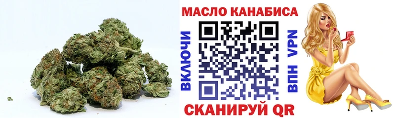 Дистиллят ТГК гашишное масло  Нязепетровск 